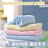 taobao english 9260001096