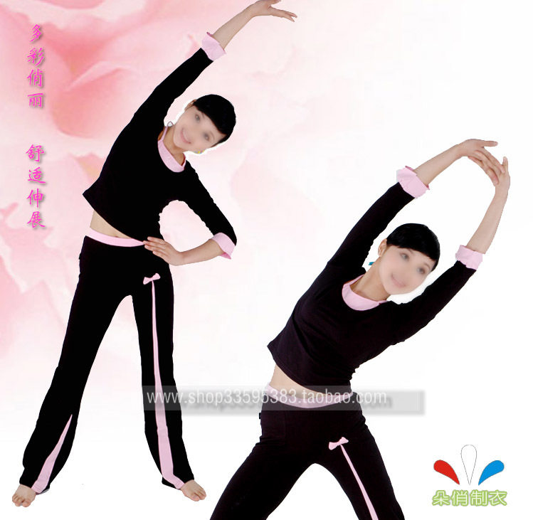 『朵俏』★DY182上衣 DK181