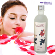 解忧公主玫瑰花浆纯露 150ml 天然极品纯露花水美白保湿 饮用级