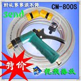 ����Ʒ��0-100��ϴ��ˮǹ ����ˮ�� ��ѹˮǹ(<span class=H>רҵ</span>)(�ľ���)