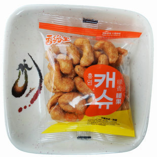 Конфеты Golden Delicious 500g Конфеты Golden Delicious 500g