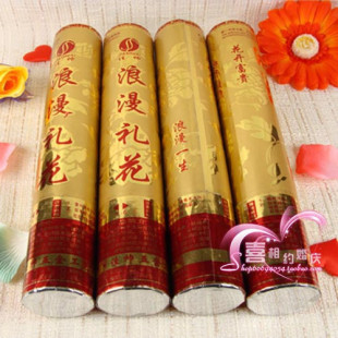  婚庆用品 节日豪华磨砂膜缤纷 手持礼花筒/礼炮/喷射彩带 30cm