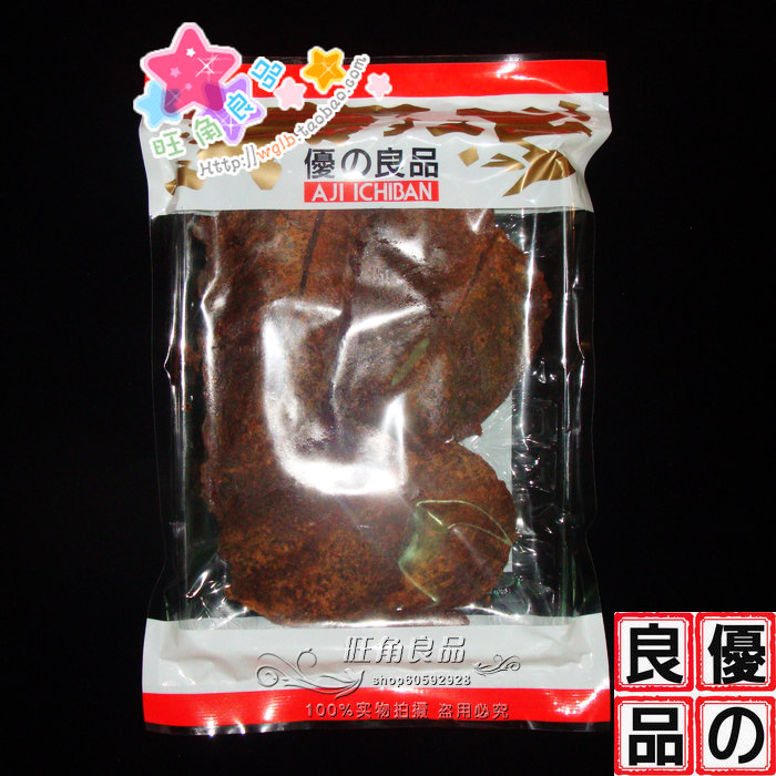 优之良品台湾原味牛肉干在类目 零食/坚果/特产, 牛肉干/猪肉脯/卤味零食, 牛肉类中 - 来自Buy2taobao.com提供专业的淘宝代购服务