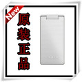 OPPO A520 翻盖手机 女士手机音乐手机正品行货送精美耳机