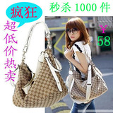 秒杀！<span class=H>Gucci</span>/古奇日韩单肩包明星款大牌范儿潮人帆布女包 斜挎包