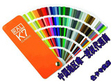 taobao english 3924824149