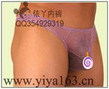 首页-<em>依丫内裤</em>-性感男女内裤&批发兼零售-- 淘