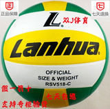taobao english 14325415692