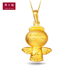 周大福官方正品Q版藏族服真情福星宝宝足金吊坠R7978