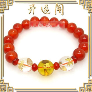 佛教礼品 宗教工艺品 开光礼品 纪念品 大师开光 - 香香 - 草苦! 佛教礼品 宗教工艺品 开光礼品 纪念品 大师开光 - 香香 - 草苦!