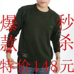 立即去淘宝网购买