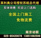 taobao english 16012000170