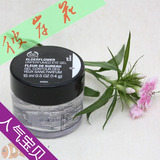 THE BODY SHOP/BODYSHOP/TBS美体小铺接骨木花眼胶眼霜去黑眼圈