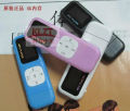 紫光电子mp3正品VP+1182G 4Gmp3播放器USB直插正品行货U盘mp3特价