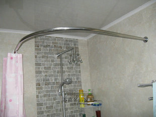 L Shaped Shower Curtain Rod