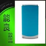 【购机送礼包】大陆行货  <span class=H>LG</span> GD580 棒棒糖 正品 手机★

优惠4%返利:0.4088
