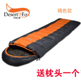taobao english 13856024399