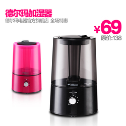 立即去淘宝网购买