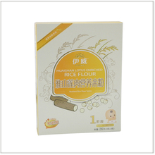 ����4��1��������ɽ����Ӫ���׷�1��(4������)25g*10��+198����