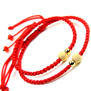  思无邪 本命年红绳黄金手链 正品男女款 999千足金转运珠情侣手链