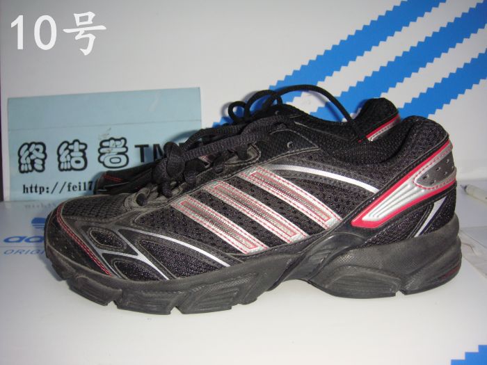 Купить Кроссовки Терминатор огрехи скидки от Adidas uraha 2 кроссовки  g16422 в интернет-магазине с Таобао (Taobao) из Китая, низкие цены |  Nazya.com