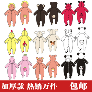  婴儿连体衣秋冬季加厚新生儿衣服装用品秋冬装男女宝宝哈衣爬服