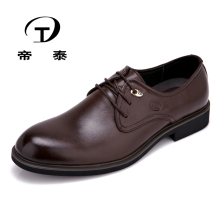 帝泰 特价英伦风商务正装 尖头正品真皮皮<span class=H>鞋</span> <span class=H>牛津</span><span class=H>鞋</span> 男<span class=H>鞋</span>子2191