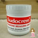 英国 Sudocrem 屁屁霜 pp霜 屁屁乐护臀霜<span class=H>面膜</span> <span class=H>清洁</span>毛孔 去黑头
