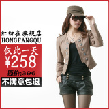 2011秋装新款休闲外套 圆领双排扣外套 直筒长袖短外套HFQ8813