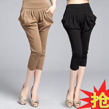 淘乐淘-淘宝网天猫商城网上购物导航