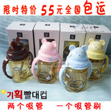 taobao english 6940629934