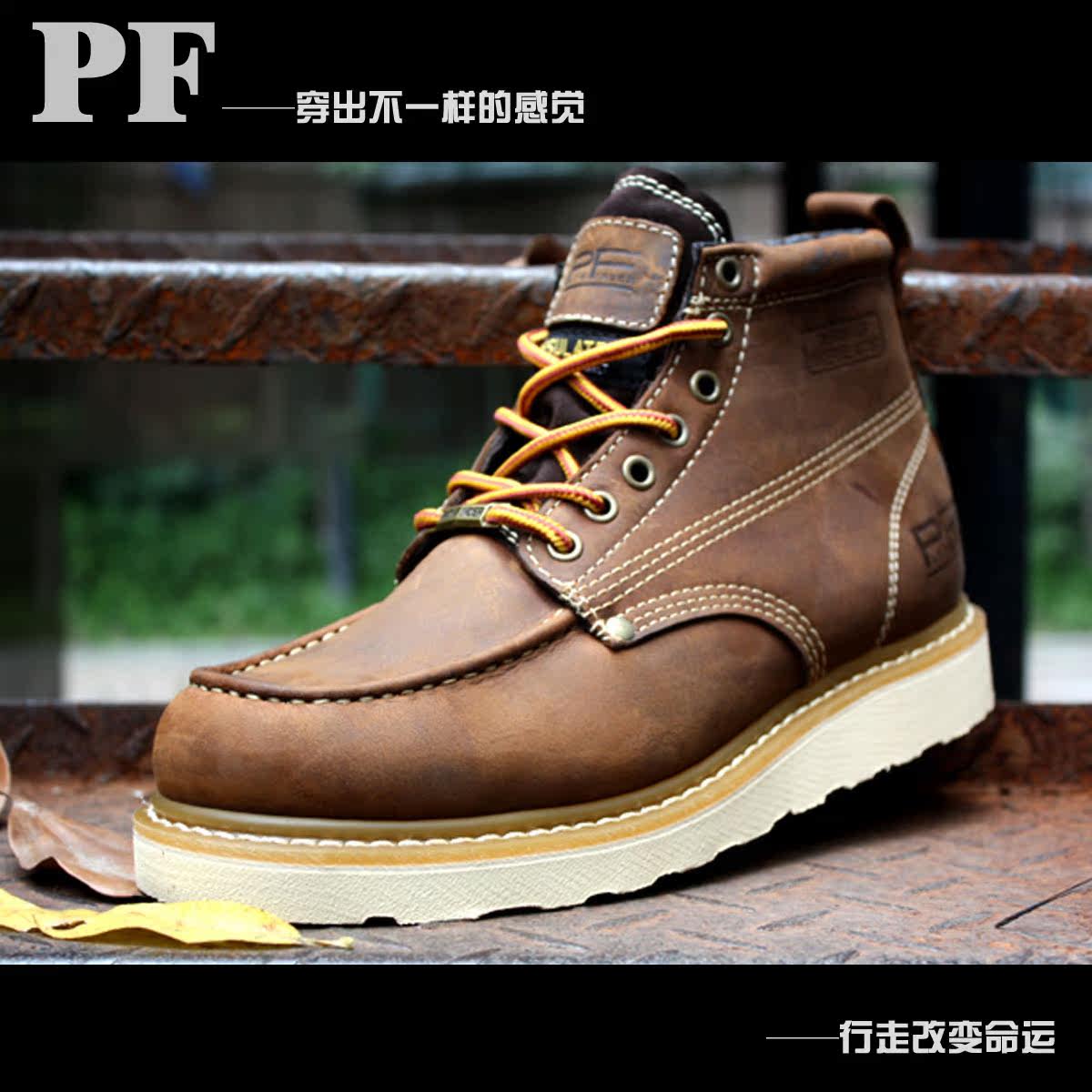 商城正品 PF探索者 木村最爱 休闲鞋 高帮 户外靴 休闲靴REDWING