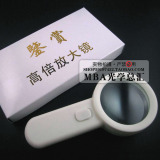 taobao english 12315647224