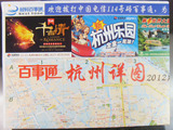 taobao english 10320332663