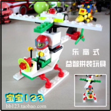乐高式益智拼装玩具 直升飞机启蒙模拟城市系列9823 航模