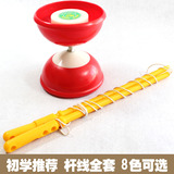 taobao english 8020231202