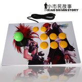 taobao english 10838024200