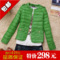 原單羽絨服女裝韓版短款韓版修身品牌修身清倉特價羽絨服女新款潮