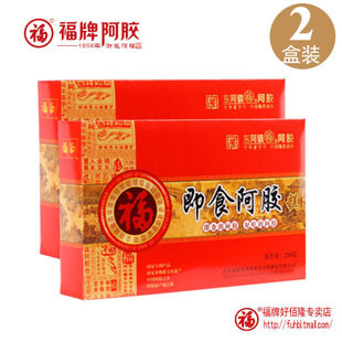  福牌阿胶 即食阿胶糕块 250g*2盒 山东东阿福胶固元膏500g 正品
