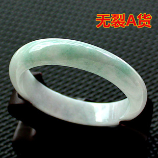  缅甸正品翡翠手镯a货纯天然无裂纹翡翠玉镯子送国家级证书特价