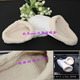 http://img02.taobaocdn.com/bao/uploaded/i2/T16R0IXfdgXXcZkxjb_093937.jpg_b.jpg