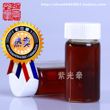 taobao english 13156136417