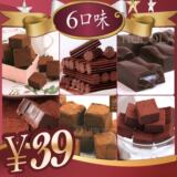 ��ζ�ռ��ɿ���6��ζ300��G9300�����ؼ�