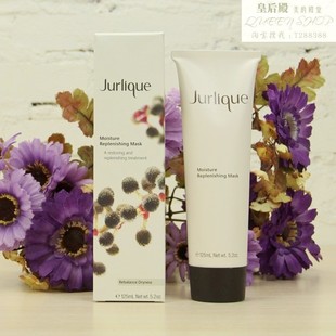 脸干,敏感肌肤用什么保湿面膜不过敏?–淘宝美