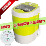 taobao english 13803188717