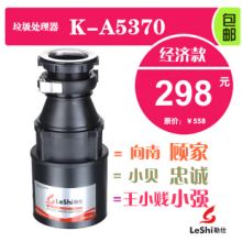 ������������Ʒ ��ͥ����ʳ������������ ����� K-A5370 ����