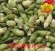 特级槐米茶（槐花茶）清肝泻火凉血改善头痛眩晕50G