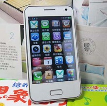 BIRD/波导 I900 双卡双待 4.0寸大屏触控 QQ FM 电子地图