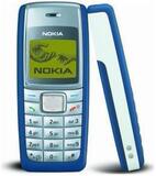 【包邮+送礼】Nokia/诺基亚 1110 /1112正品 再次降价