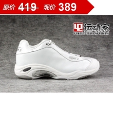 �����䴿��AND1 Tai Chi Low̫��ʮ��������ЬD278MWWS
